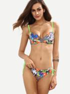 Romwe U-notch Leopard Print Bikini Set - Multicolor