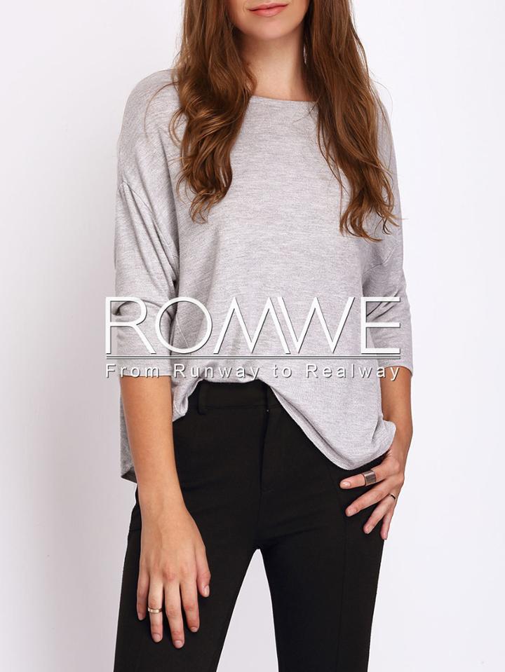Romwe Grey Crew Neck Casual T-shirt