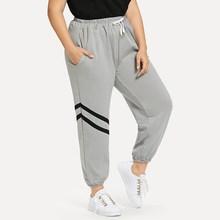 Romwe Plus Stripe Contrast Drawstring Waist Sweatpants