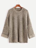 Romwe Khaki Dropped Shoulder Seam Cuffed Slub Sweater