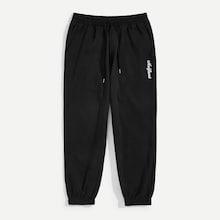 Romwe Guys Embroidery Letter Patched Elastic Hem Pants