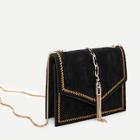 Romwe Tassel Detail Flap Chain Crossbody Bag