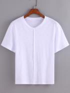 Romwe Short Sleeve White T-shirt