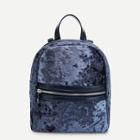 Romwe Zipper Detail Velvet Backpack