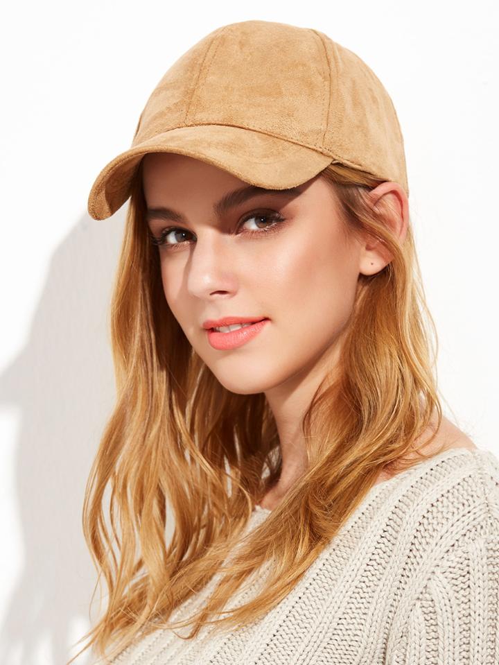 Romwe Khaki Casual Outdoor Baseball Cap