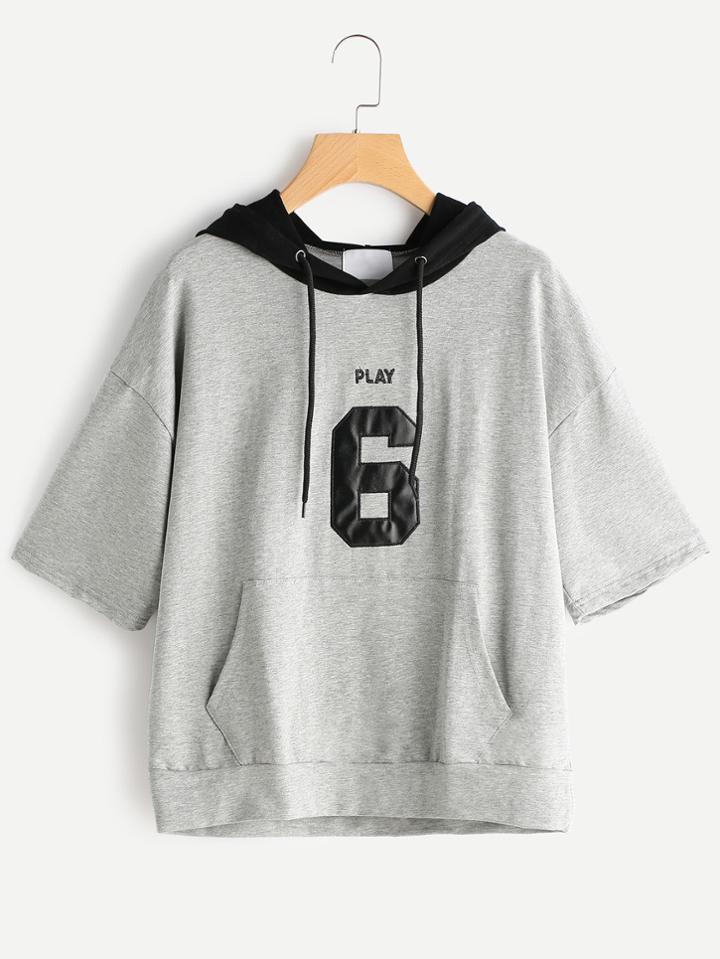 Romwe Graphic Print Eyelet Drawstring Hoodie