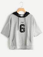 Romwe Graphic Print Eyelet Drawstring Hoodie