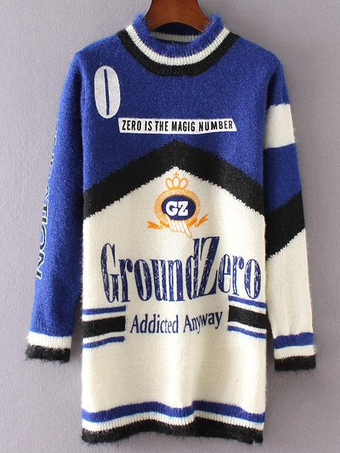 Romwe Color Block Crew Neck Stripe Trim Long Fluffy Sweater