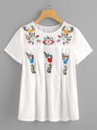 Romwe Flower Embroidered Fold Pleat Back Crinkle Top