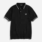 Romwe Guys Striped Trim Embroidered Polo Shirt