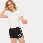 Romwe Letter Embroidery Tee With Shorts