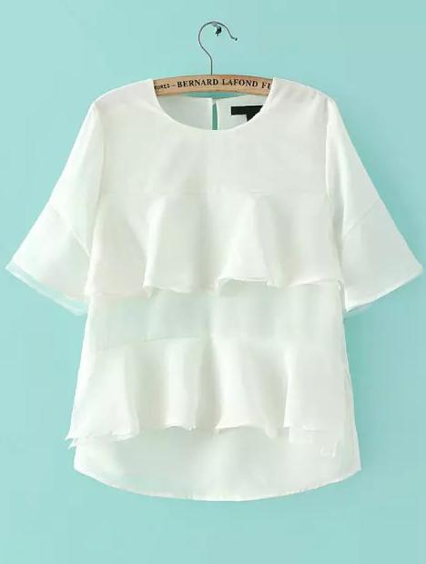 Romwe Contrast Organza Peplum Top