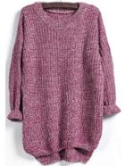 Romwe Dip Hem Marled Knit Jumper