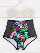 Romwe Calico Print High Waist Crochet Bikini Set