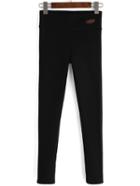 Romwe High Waist Thicken Elastic Pant