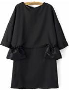 Romwe Zipper Peplum Hem Top With Sleevelsee Black Dress