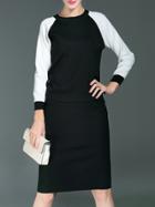 Romwe Black White Color Block Knit Top With Skirt