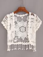 Romwe White Crochet Hollow Out Fringe Top