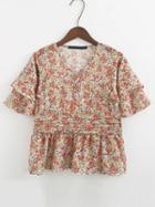 Romwe V-cut Layered Sleeve Criss Cross Front Top