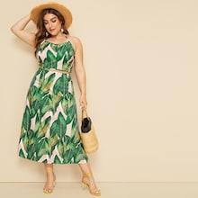 Romwe Plus Tropical Print Tie Back Halter Top With Skirt