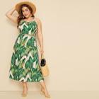 Romwe Plus Tropical Print Tie Back Halter Top With Skirt