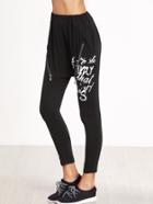 Romwe Black Letter Print Zips Front Harem Pants