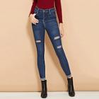 Romwe Ripped Roll-up Skinny Jeans