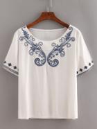 Romwe Embroidered Peasant Top - White