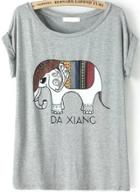 Romwe With Diamond Elephant Print Grey T-shirt
