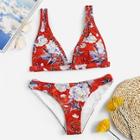 Romwe Random Floral Ladder Cut-out Bikini Set