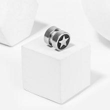 Romwe Men Star Detail Magnet Earring 1pc