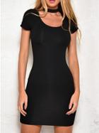 Romwe Black Scoop Neck Bodycon Dress With Collars