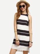 Romwe Black And White Striped Sleeveless Shift Dress
