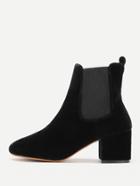 Romwe Block Heeled Velvet Elastic Ankle Boots