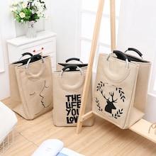 Romwe Portable Storage Bag 1pc