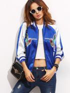 Romwe Color Block Patchwork Long Sleeve Bomber Jacket