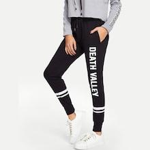 Romwe Letter Print Striped Pants