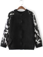 Romwe Black Pattern Raglan Sleeve Pocket Back Zip Sweater Coat