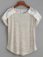 Romwe Khaki Marled Knit Lace Insert T-shirt