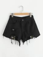 Romwe Destroyed Fray Hem Camo Pocket Denim Shorts