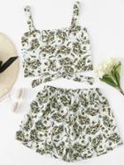 Romwe Floral Print Knot Back Cami With Shorts