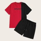 Romwe Guys Color-block Letter Tee & Shorts Set