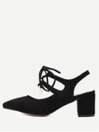 Romwe Black Faux Suede Block Strappy Chunky Pumps