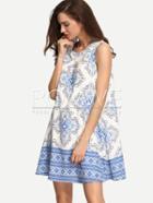 Romwe Blue Print Cut-out Back Shift Dress