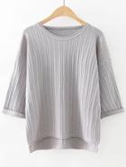 Romwe Grey Drop Shoulder Ribbed Dip Hem Knitwear