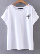 Romwe White Print Drop Shoulder T-shirt