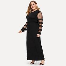Romwe Plus Ruffle Sleeve Self Tie Dress