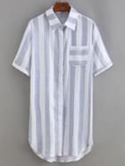 Romwe Vertical Striped Shirt Dress