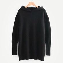 Romwe Drop Shoulder Hooded Jumper
