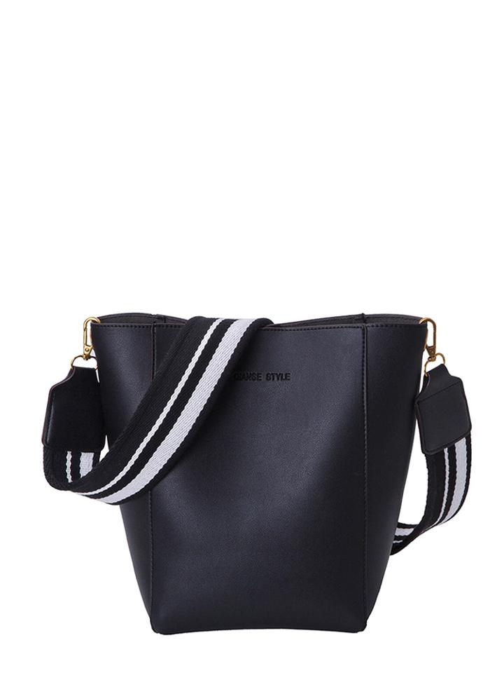 Romwe Pu Shoulder Bag With Striped Strap
